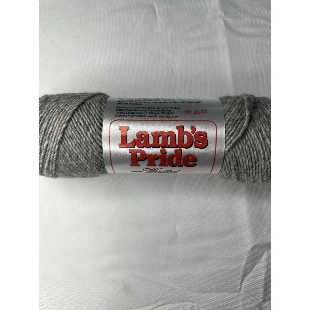 Brown Sheep Lamb's Pride Worsted Grey Heather Wool Mohair Yarn New Skein